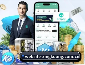 website-xingkoong.com.cn APP（xingkong）